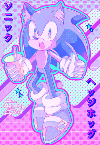 Boba Tea Sonic